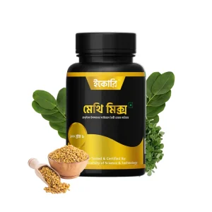 মেথি মিক্স Natural Gasto Care (২০০ গ্রাম)