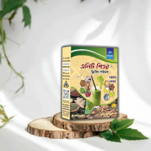 Natural Piles Cure – পাইলস, ফিস্টুলা ও এনাল ফিসারের প্রাকৃতিক সমাধান